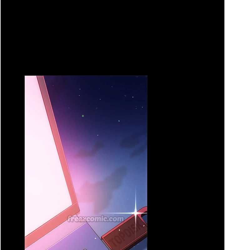 借妻條約第46話-潘朵拉的盒子
