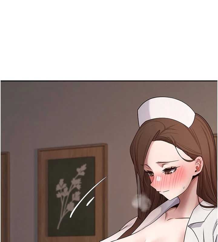 幣轉人生第71話-俏護士的「特別照顧」