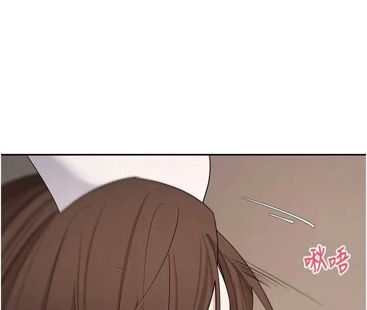 幣轉人生第71話-俏護士的「特別照顧」