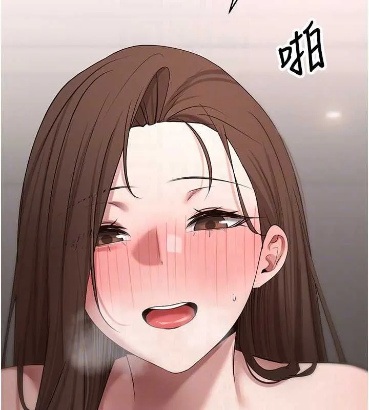 幣轉人生第71話-俏護士的「特別照顧」