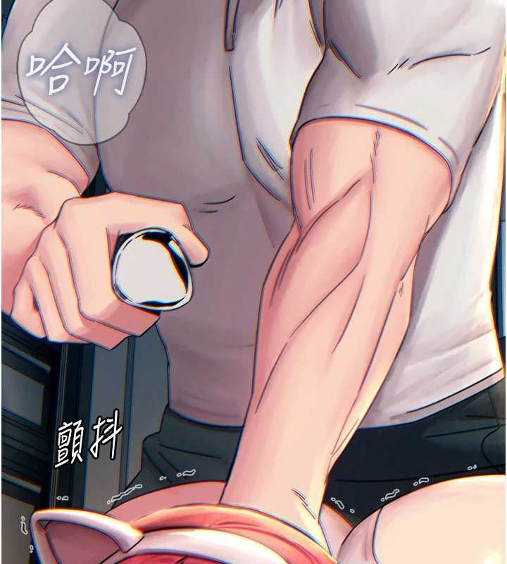 惡次人生第55話-插進母豬的深喉嚨