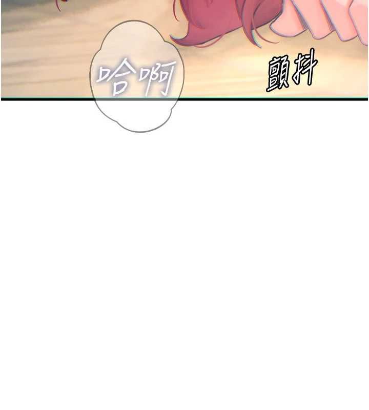 惡次人生第55話-插進母豬的深喉嚨