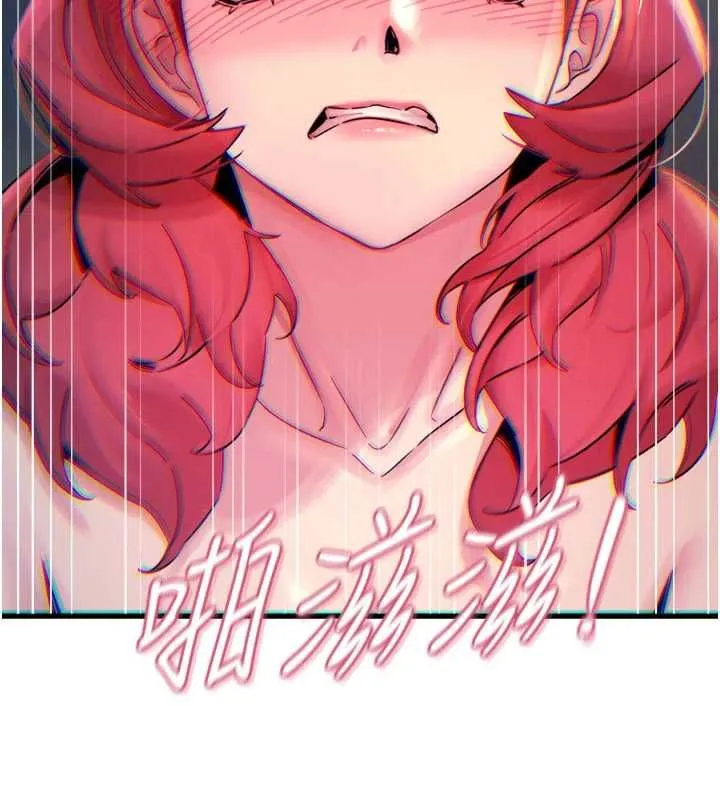 惡次人生第55話-插進母豬的深喉嚨