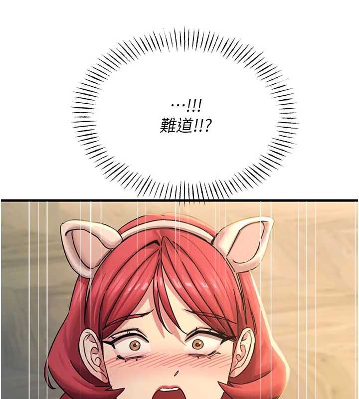 惡次人生第55話-插進母豬的深喉嚨