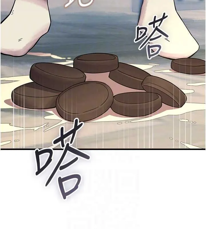 惡次人生第55話-插進母豬的深喉嚨