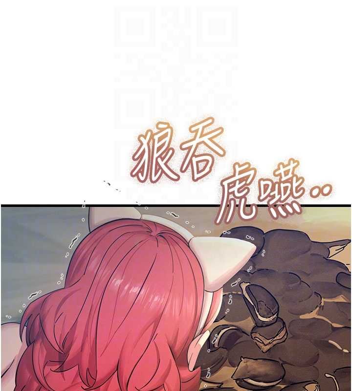 惡次人生第55話-插進母豬的深喉嚨