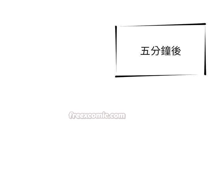 惡次人生第55話-插進母豬的深喉嚨