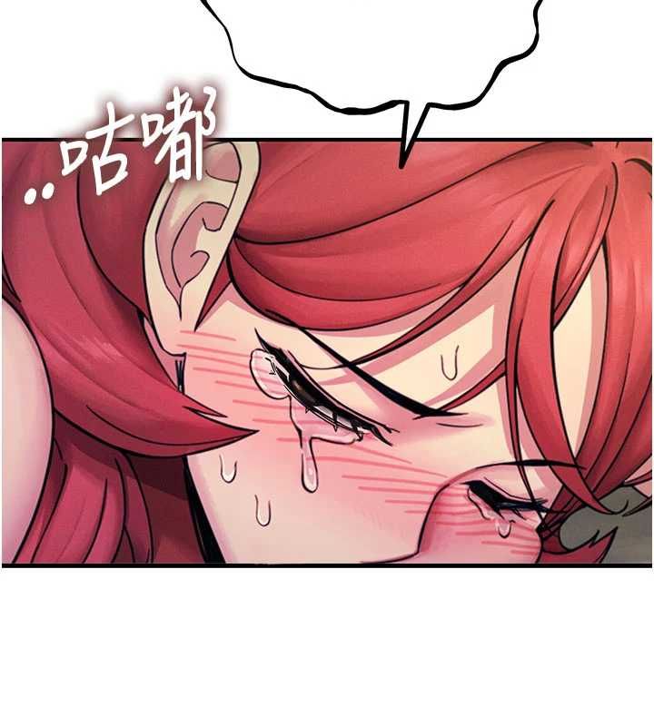 惡次人生第55話-插進母豬的深喉嚨