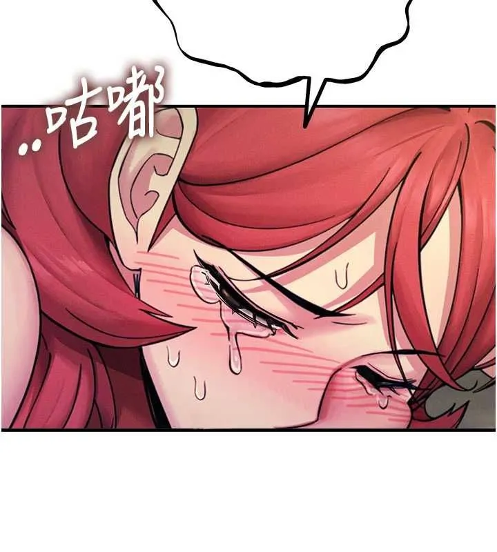 惡次人生第55話-插進母豬的深喉嚨