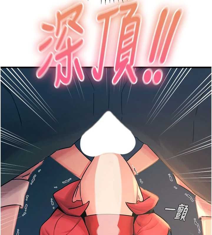 惡次人生第55話-插進母豬的深喉嚨