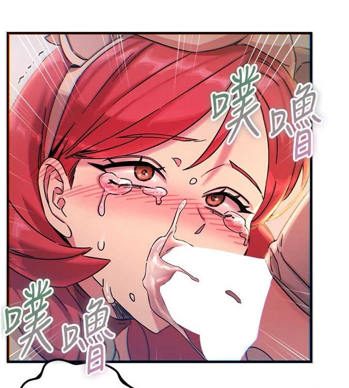 惡次人生第55話-插進母豬的深喉嚨