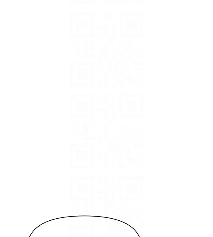報告女班長:一根突起第52話-被啟翔征服了