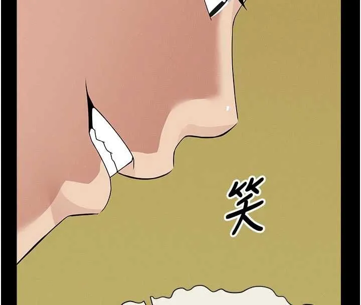 屍變家園:以身相許第43話-處女是這樣幹的!