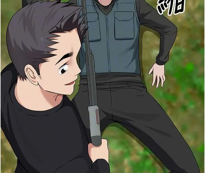 屍變家園:以身相許第43話-處女是這樣幹的!