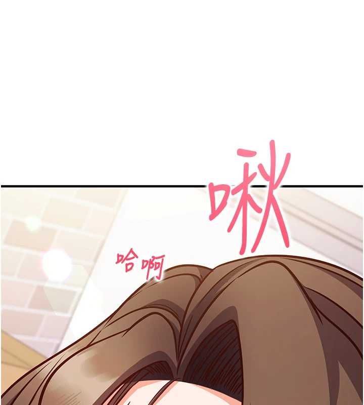 催眠媮心計第15話-把霸凌女弄哭了