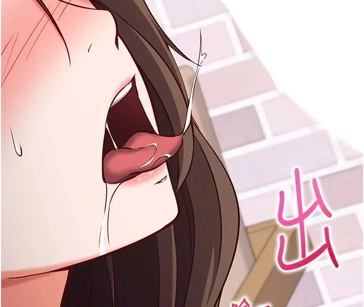 催眠媮心計第15話-把霸凌女弄哭了