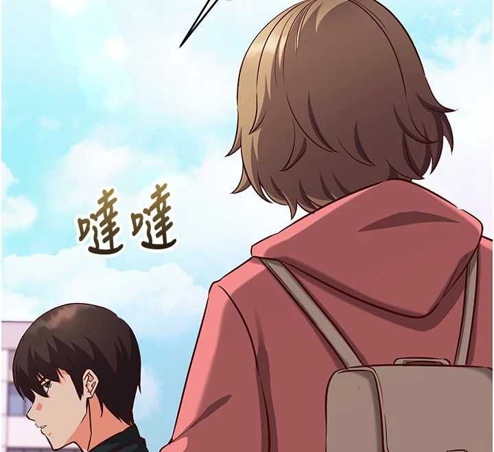 催眠媮心計第15話-把霸凌女弄哭了