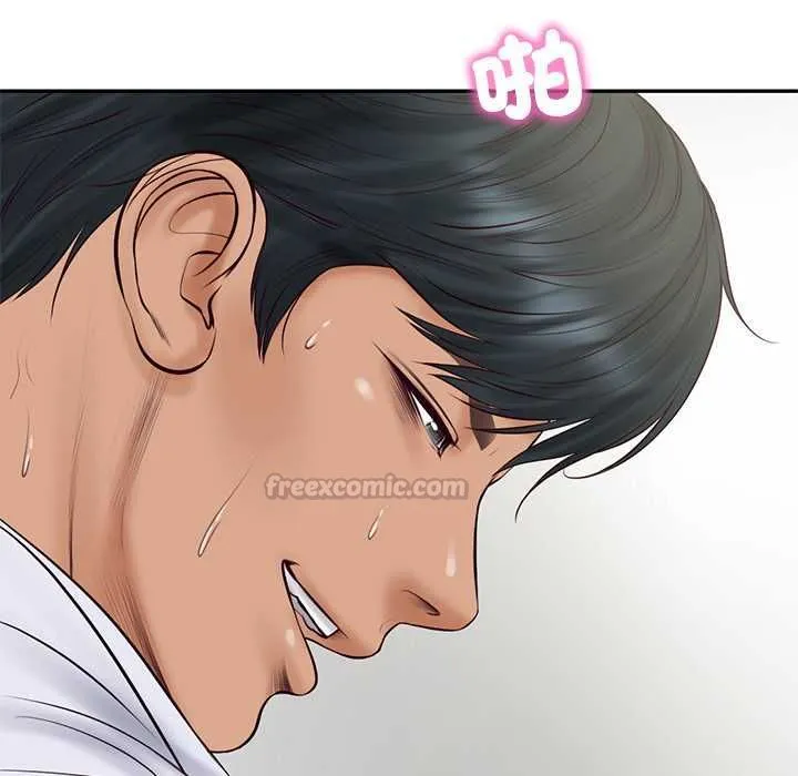 财阀家的女婿第79話