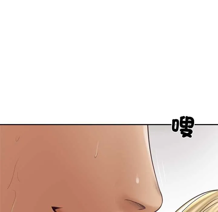 财阀家的女婿第79話