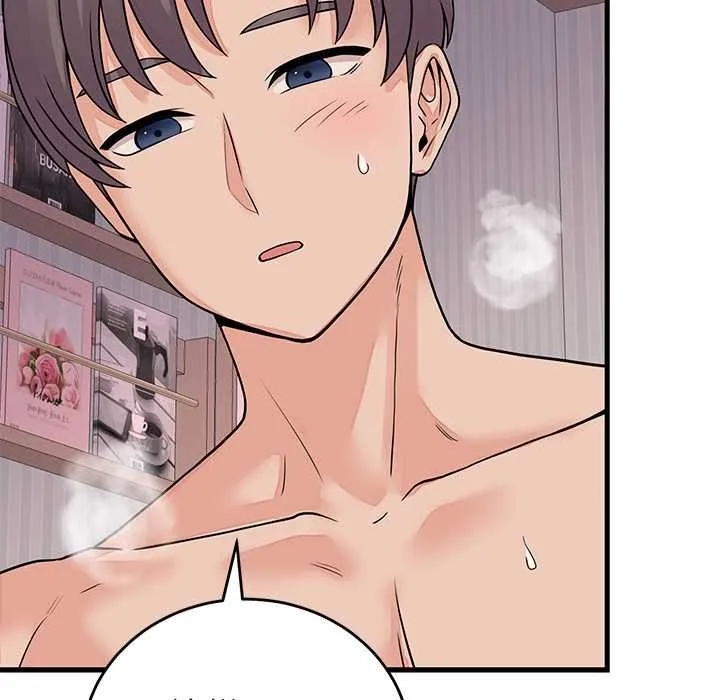 少爺的替身第51話