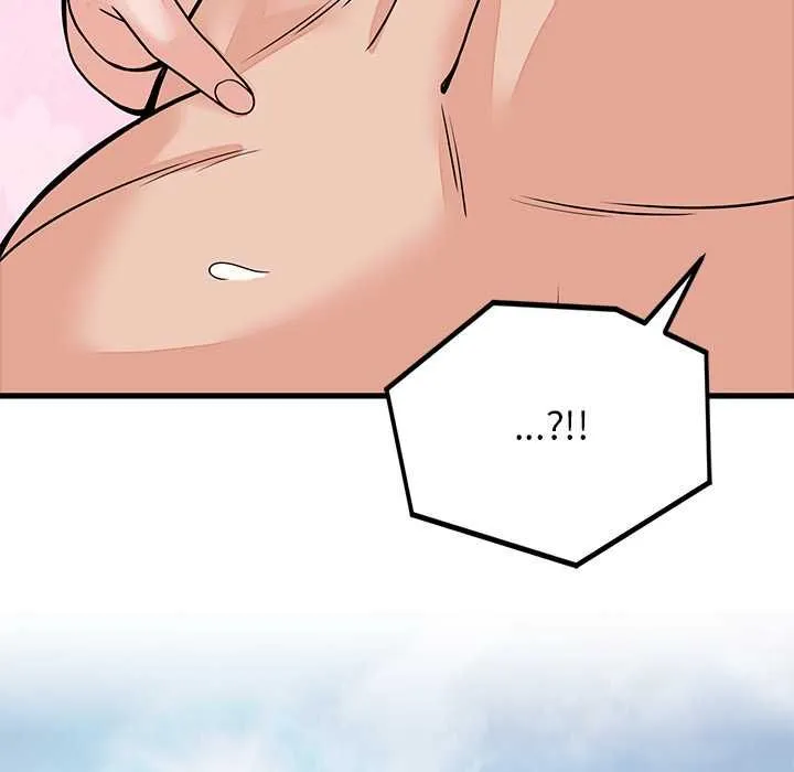 少爺的替身第51話