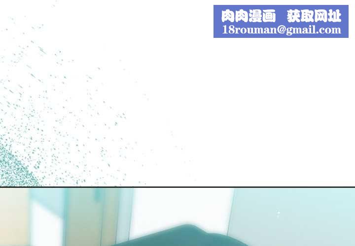 不衹是朋友第12話