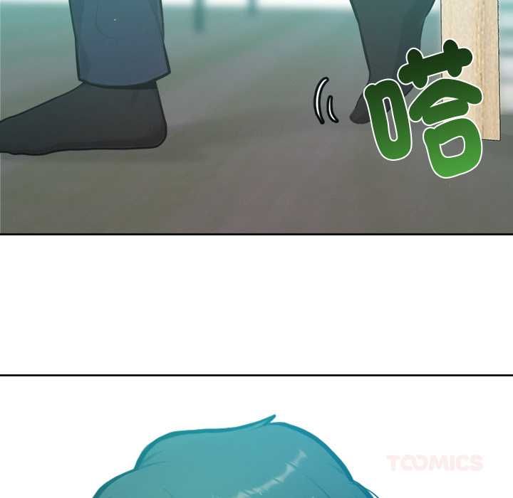 不衹是朋友第12話