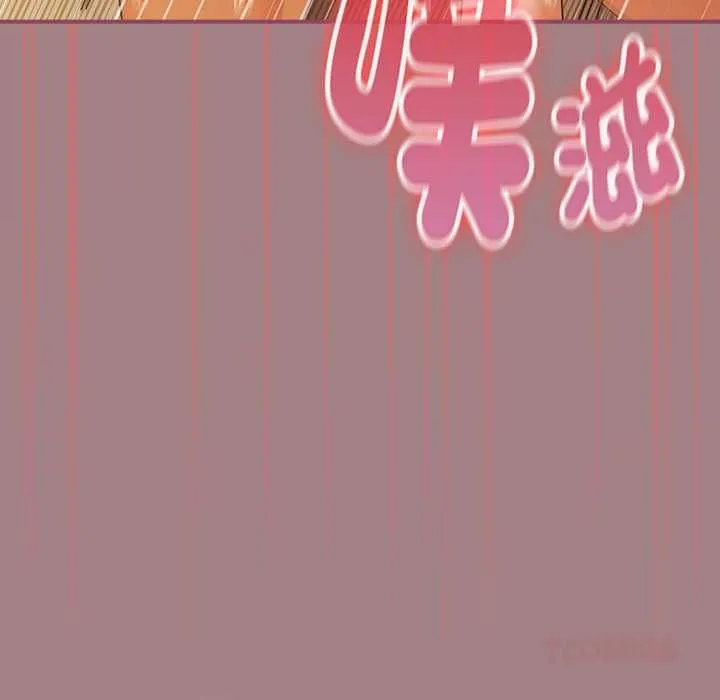 硬也要拍完第39話