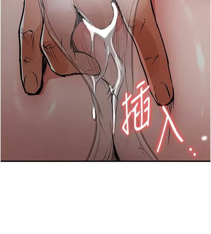 衣錦還鄉第45話-在電影院搞，緊張感MAX