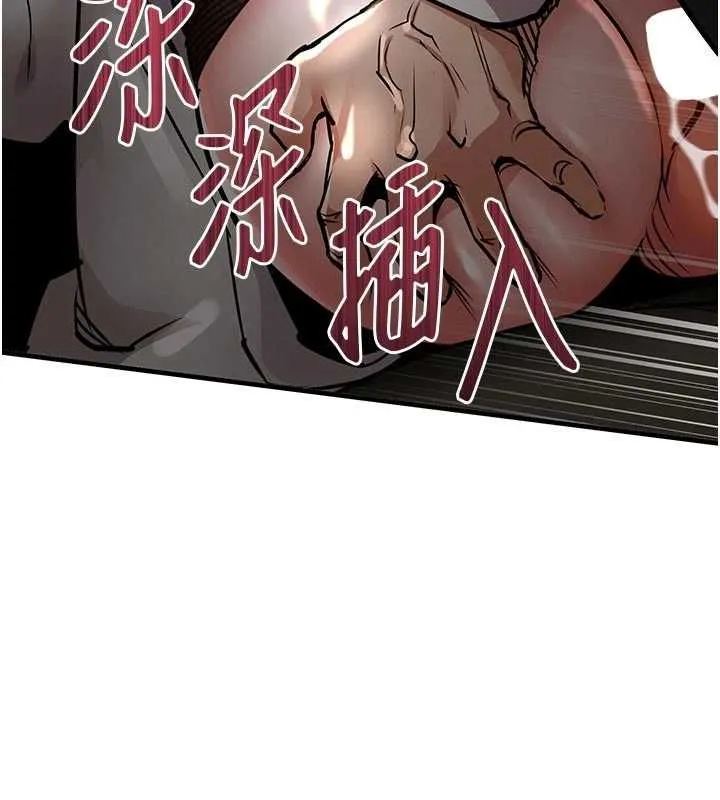 衣錦還鄉第45話-在電影院搞，緊張感MAX