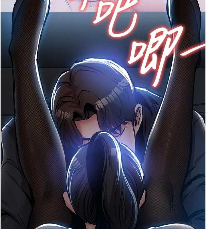 衣锦还乡第45話-在電影院搞，緊張感MAX