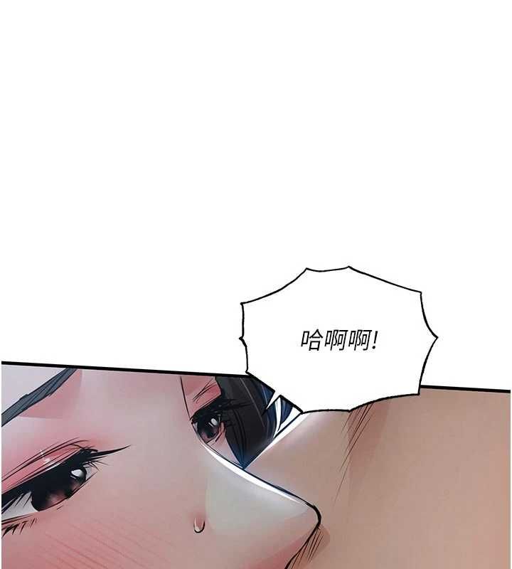 衣锦还乡第45話-在電影院搞,緊張感MAX