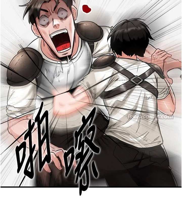 這一世我要開後宮第1話-重生在我被陷害的那一天