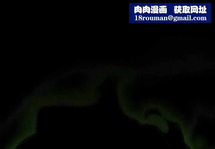 熱情拳擊館第72話