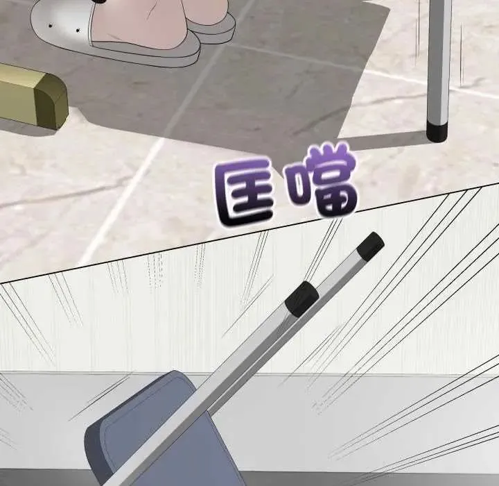 最後的沖刺第61話