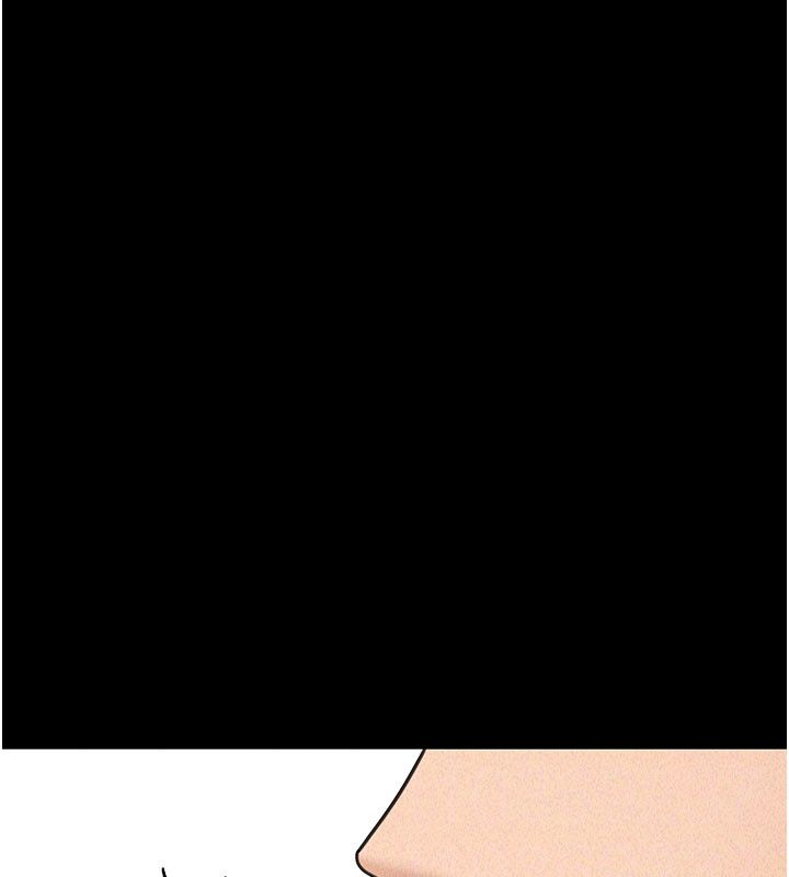 華爾街夜色第22話-賣空就是一種NTR!