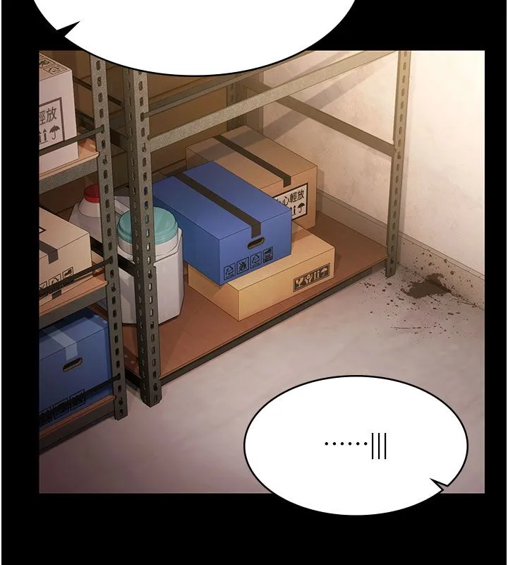 極樂泳池趴第33話-白妞加黑妞是絕配