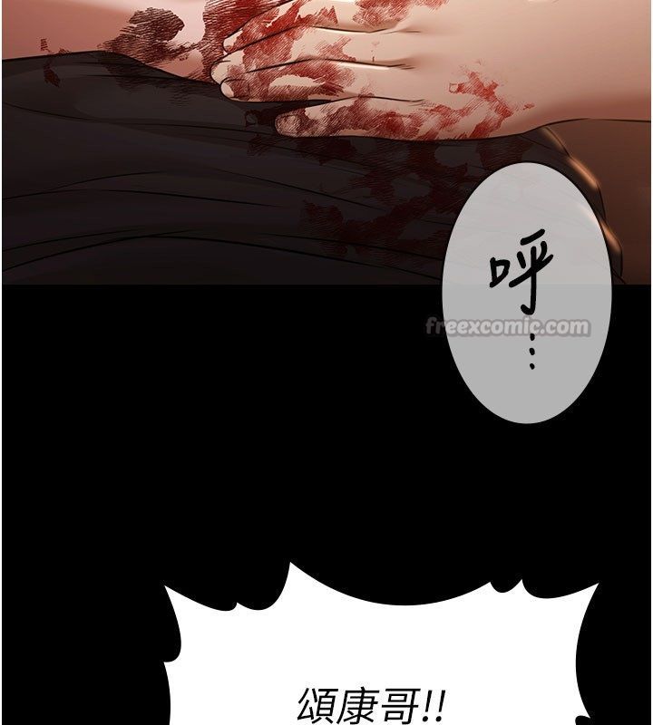 極樂泳池趴第33話-白妞加黑妞是絕配