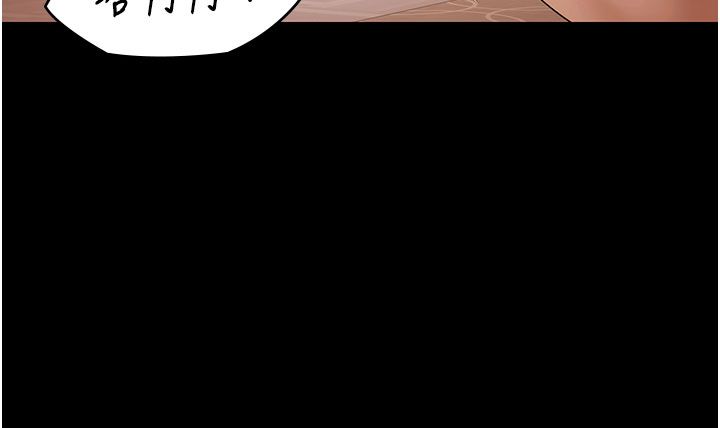 極樂泳池趴第33話-白妞加黑妞是絕配