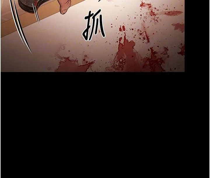 極樂泳池趴第33話-白妞加黑妞是絕配