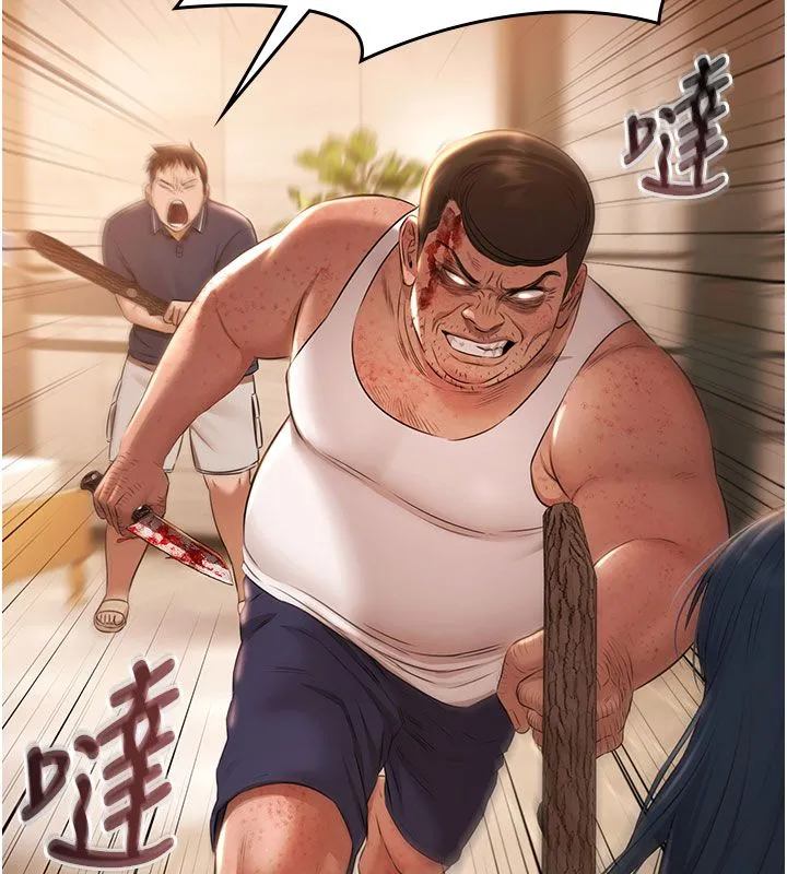 極樂泳池趴第33話-白妞加黑妞是絕配