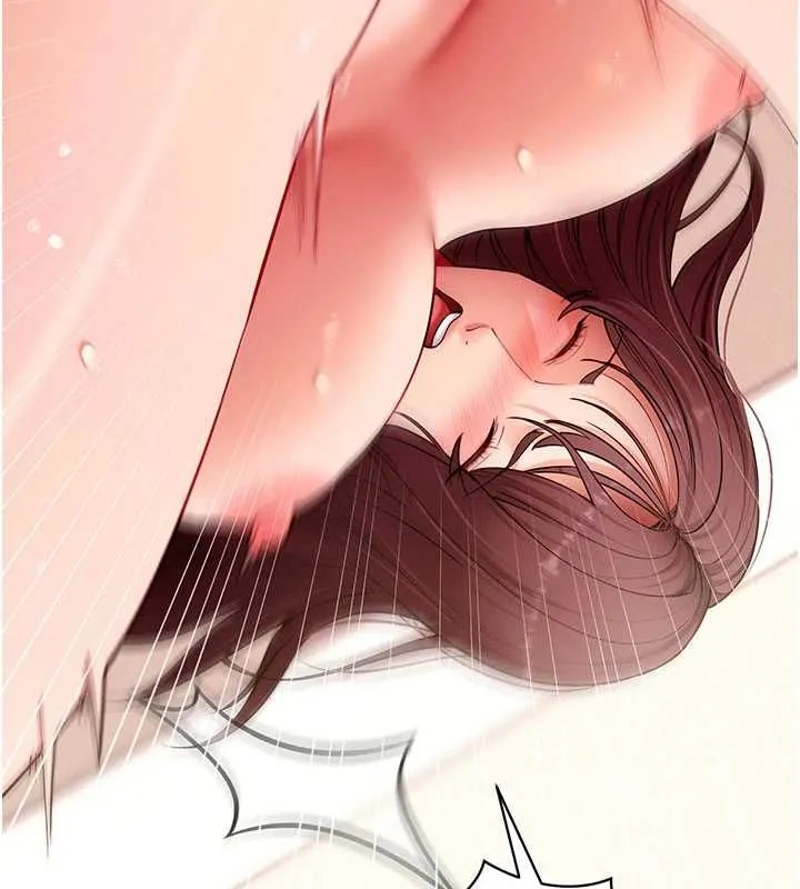 拜脫拜脫App第64話-被初戀和初戀母親夾攻