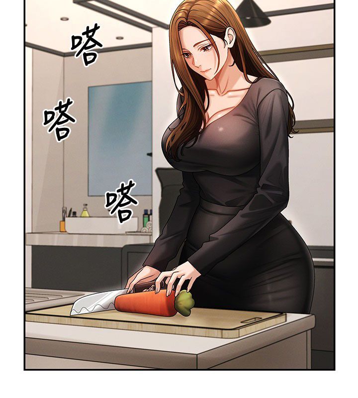 肉體審判第52話-妳知道他很會玩嗎?