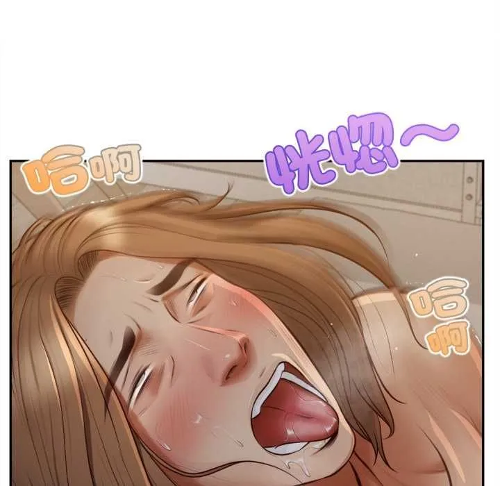 無限輪廻的一天第9話