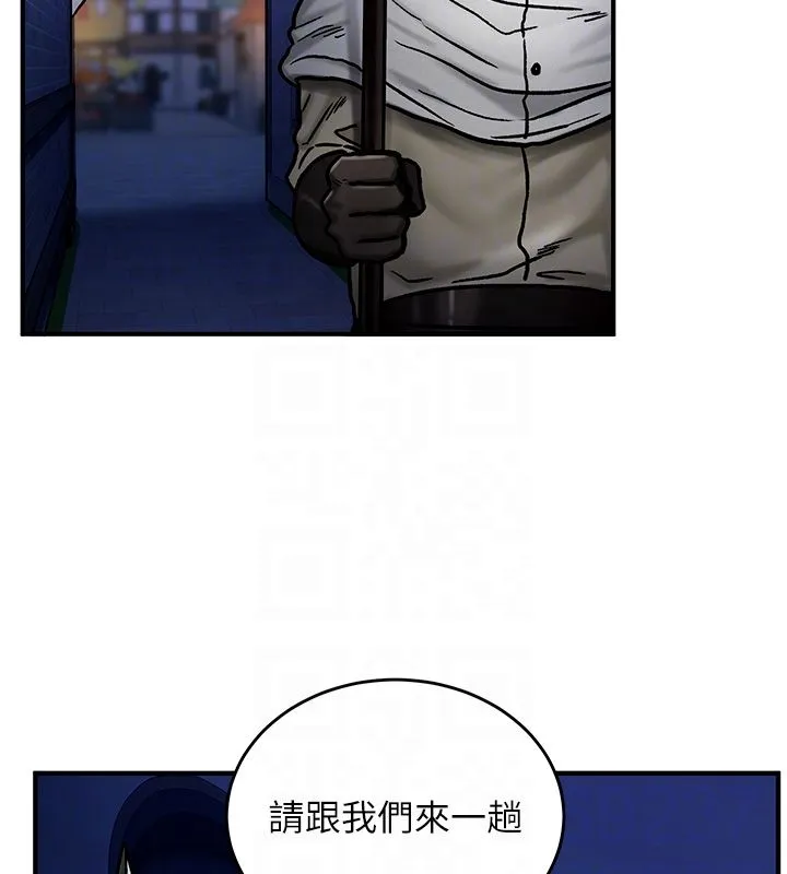 這一世我要開後宮第5話-超變態飢渴發情魅魔
