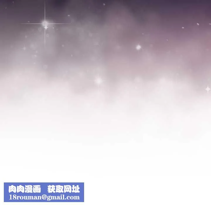 遲來的叛逆第2話