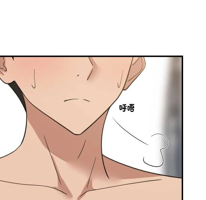 难缠姐妹偏要和我同居第94話
