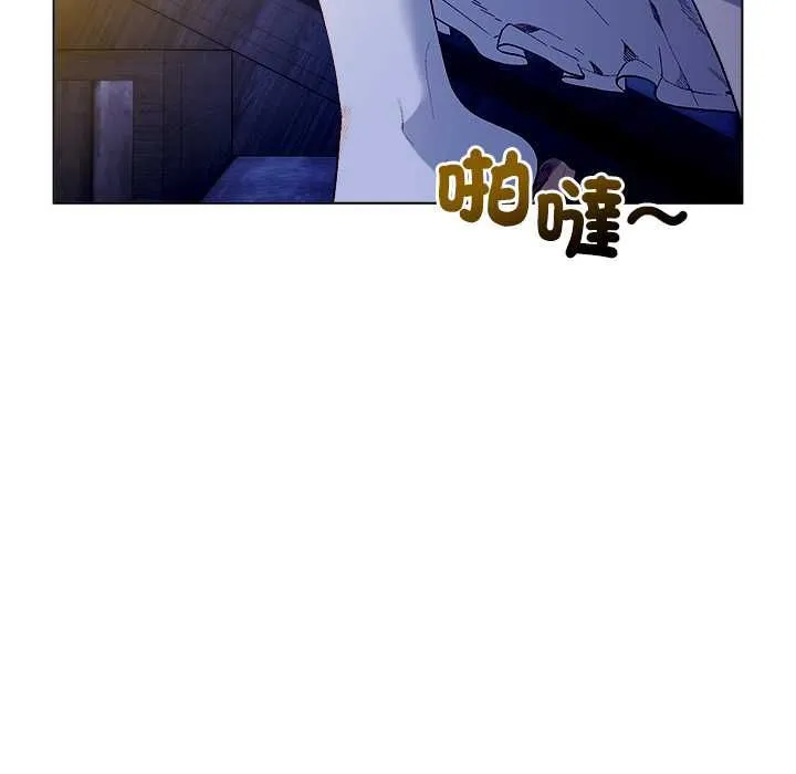小姐由我來守護第20話