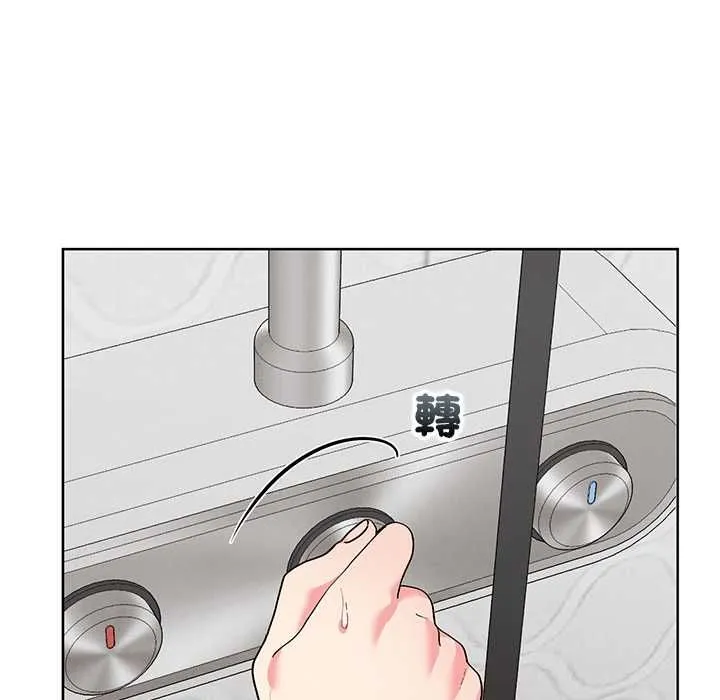分身使我無限變強第43話