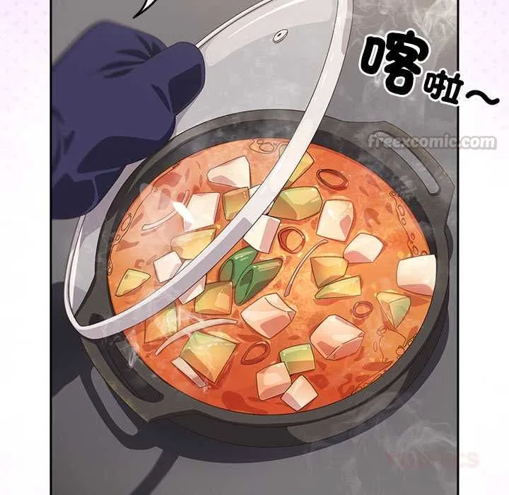 與眾不同的兄妹第46話
